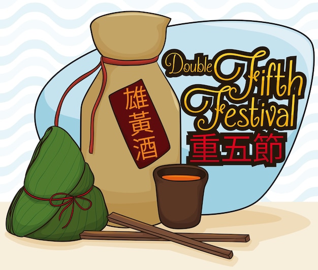 Duanwu 또는 Double Fifth Festival을 위한 전통 레알가 와인과 종지 만두