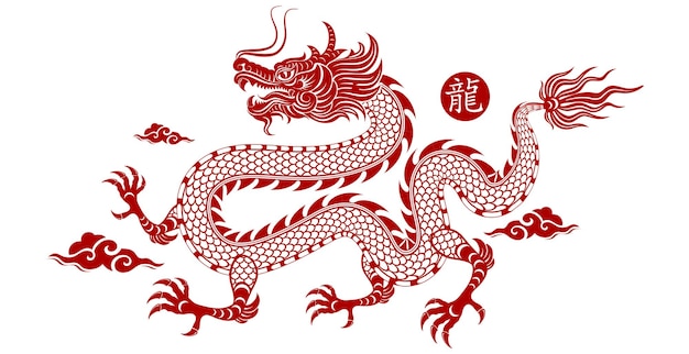 전통적인 붉은 중국 용