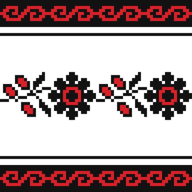 Traditional Ukrainian Ornaments