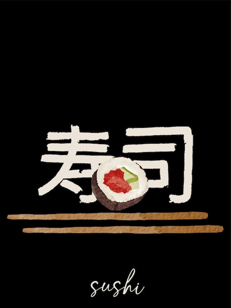 Traditionele aquarel sushi design kunst. Aziatisch eten achtergrond voor promotie, banner, menu, papier