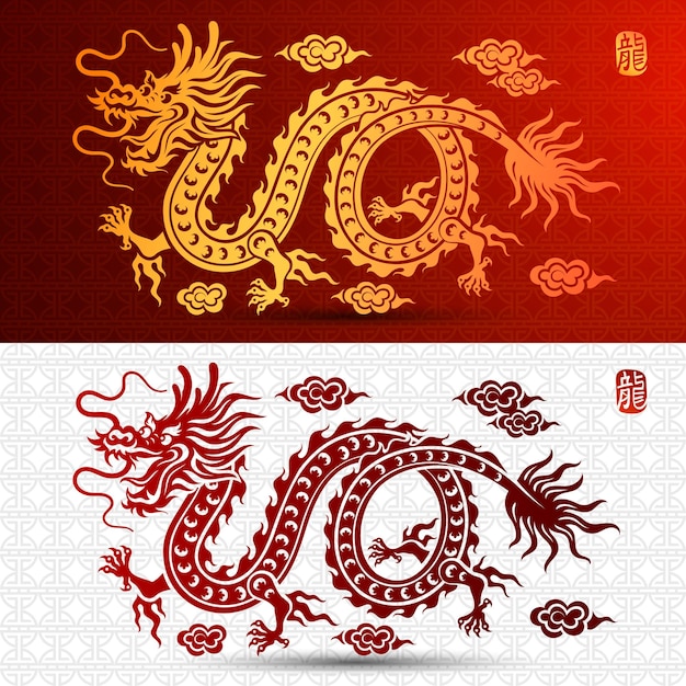 Traditionele chinese draak illustratie