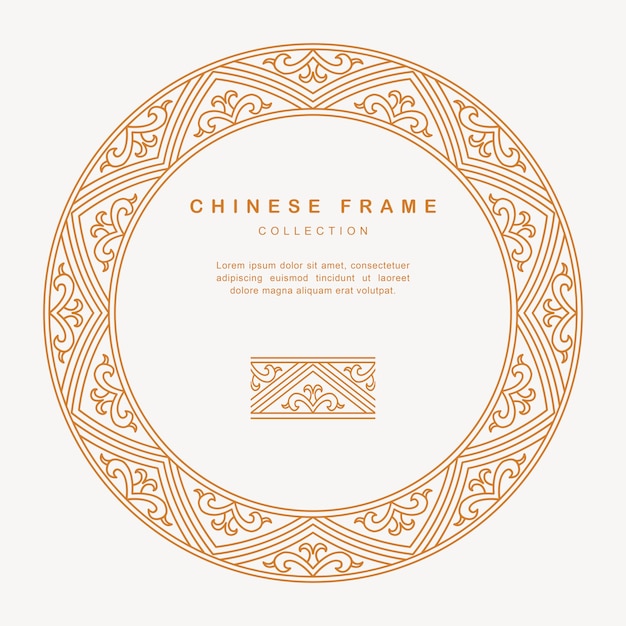 Traditionele chinese ronde frame maaswerk decoratie ontwerpelementen