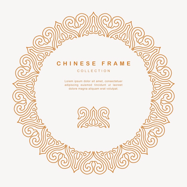 Traditionele Chinese ronde frame maaswerk decoratie ontwerpelementen