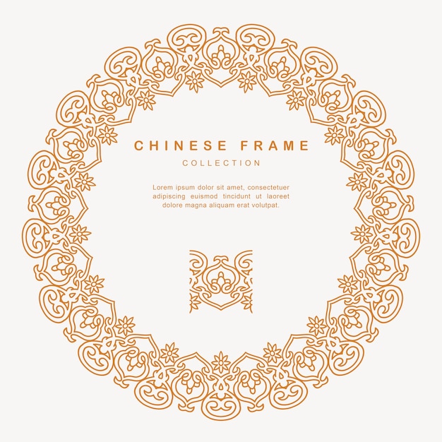 Traditionele Chinese ronde frame maaswerk decoratie ontwerpelementen