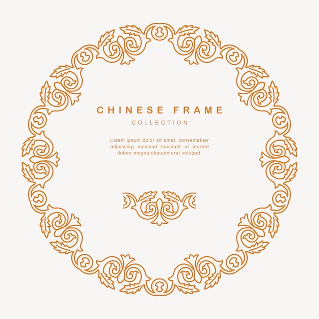 Traditionele chinese ronde frame maaswerk decoratie ontwerpelementen