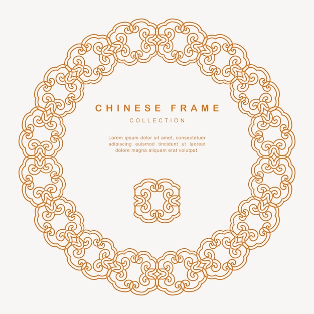 Traditionele Chinese ronde frame maaswerk decoratie ontwerpelementen