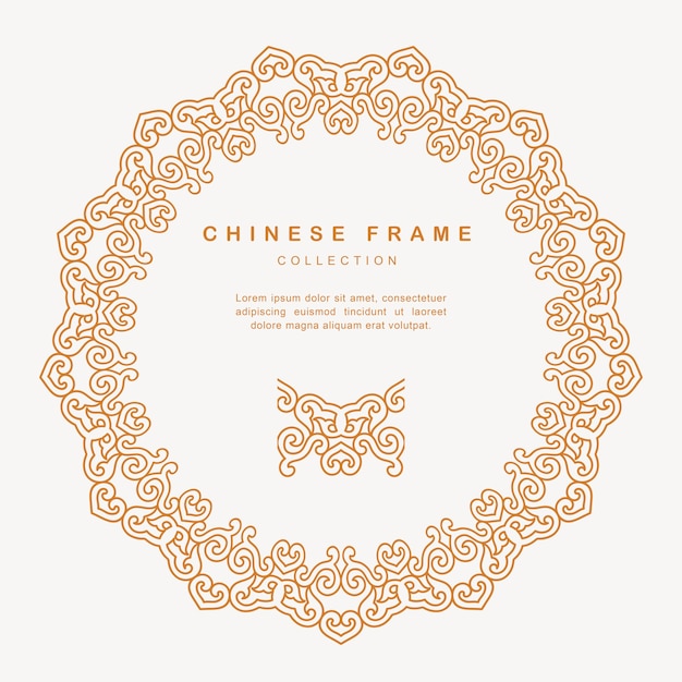 Traditionele Chinese ronde frame maaswerk decoratie ontwerpelementen