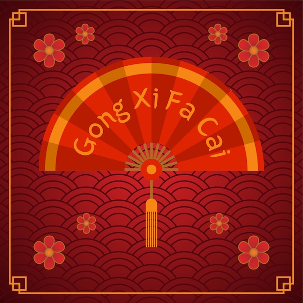 Traditionele Chinese waaier met tekst Gong Xi Fa Chai erop. Chinees Nieuwjaar vectorillustratie.