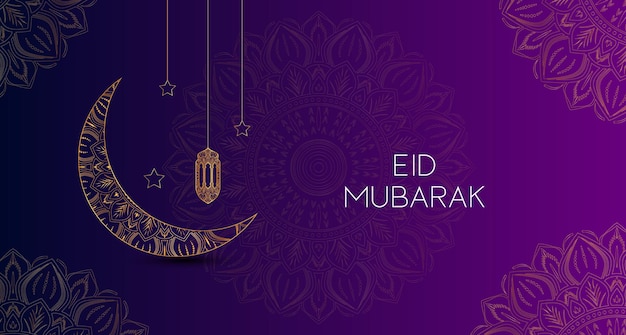 Vector traditionele eid al adha festival gouden banner gratis vector