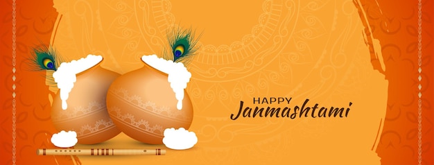 Traditionele hindoeïstische festival Happy Janmashtami banner ontwerp vector