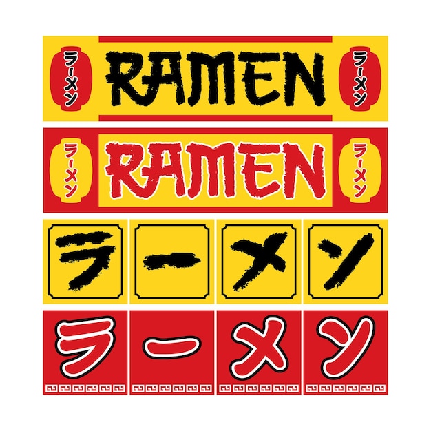 Vector traditionele horizontale banner ingang gordijn japanse ramen karretje huis winkel vector stijl