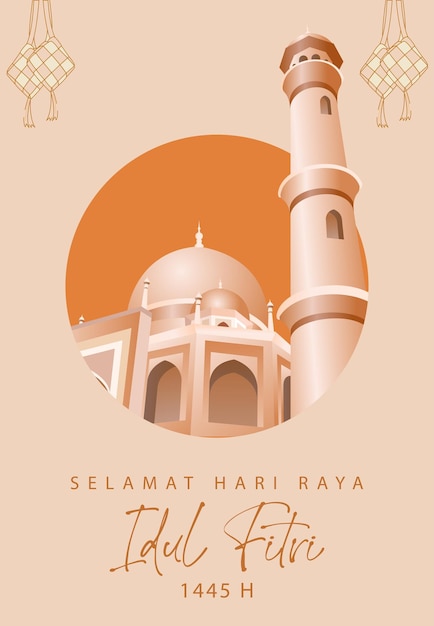 Vector translation happy eid al fitr eid mubarak poster design with mosque vector illustration