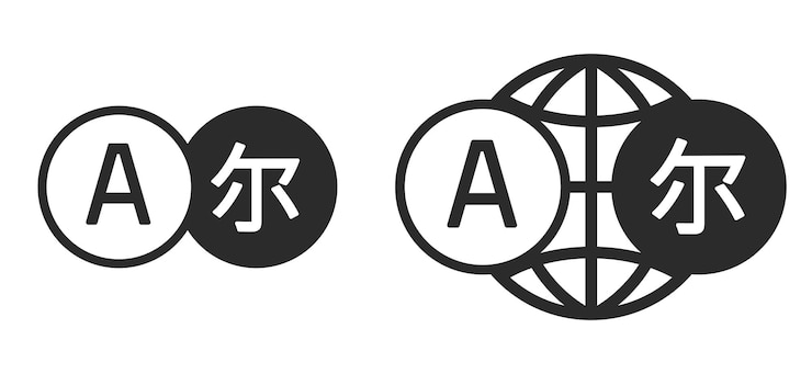 Vector translation international globe icon line stroke translator foreign languages world dictionary