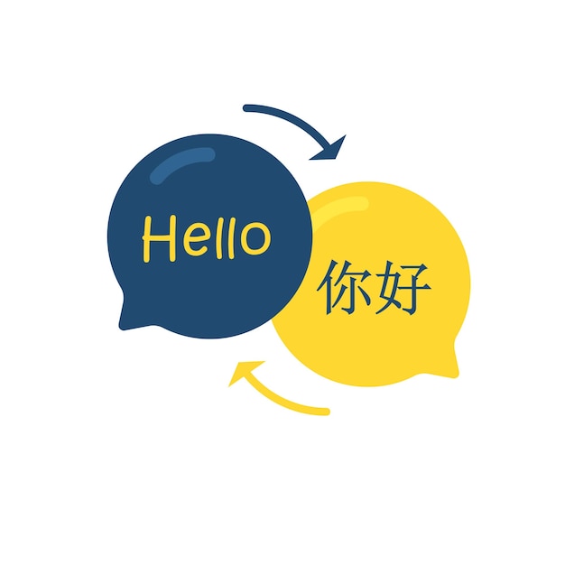 Vector translator app icon. chat bubbles with english and chinese. vector illustration isolated.