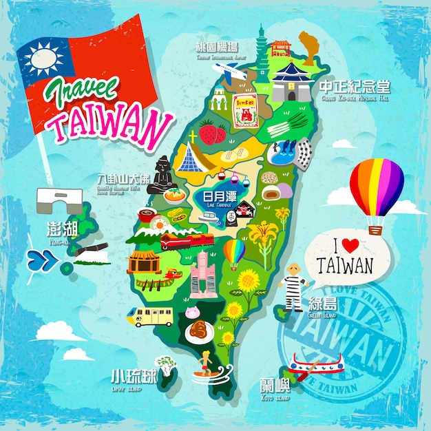 Vector travel concept of taiwan