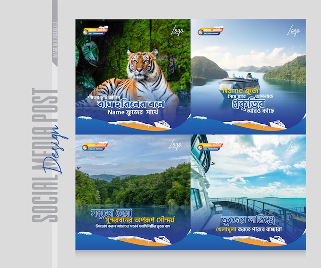 Travel Cruise Ship Sundarbans Template