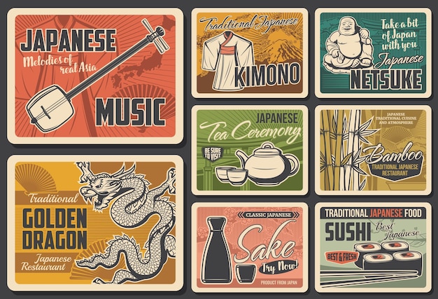 Путешествие в Японию векторные ретро-плакаты Японская культура и традиции Знаменитые азиатские достопримечательности Достопримечательности и достопримечательности Музыкальные инструменты Ресторан Чайная церемония Суши-бар Традиционное кимоно