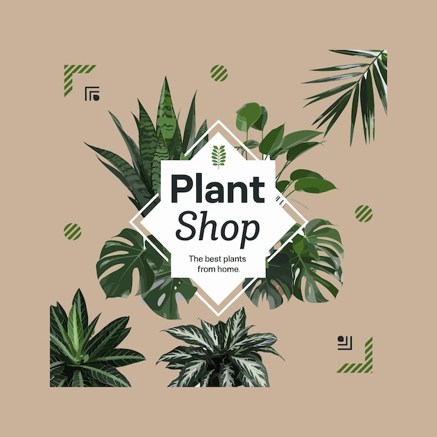 植樹模板設計