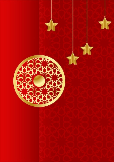 Sfondo poster islamico alla moda con moschea modello arabo lanterna luna e mezzaluna può essere utilizzato per biglietto di auguri poster banner invito brochure ramadan eid adha iftar invito