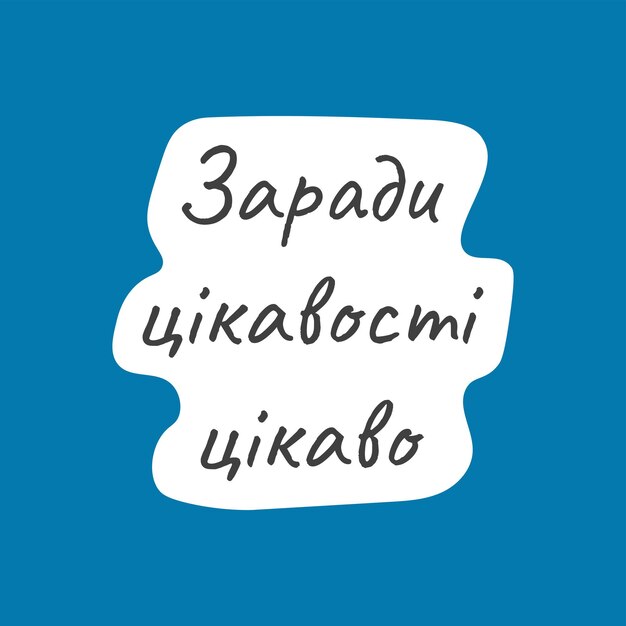 Аскез это простыми словами