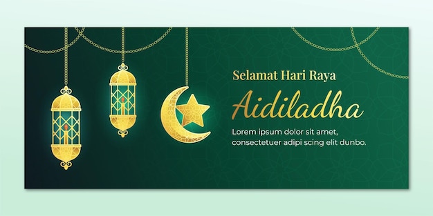 Vector tropical hari raya aidiladha greeting malay culture pattern web banner template vector illustration