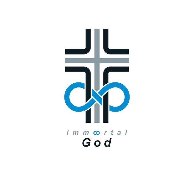 神への真の無限のキリスト教の信念、無限の永遠のループとキリスト教の十字架、ベクトルのロゴまたは記号と組み合わせたベクトルの創造的なシンボルのデザイン。