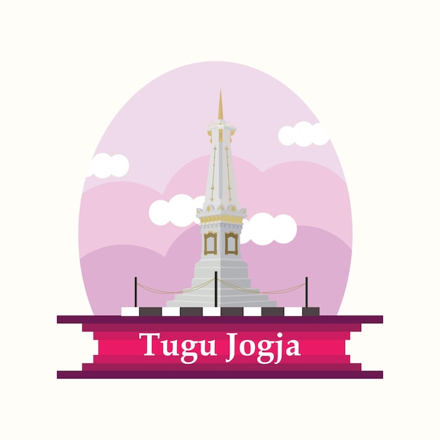 Vector tugu jogja vector