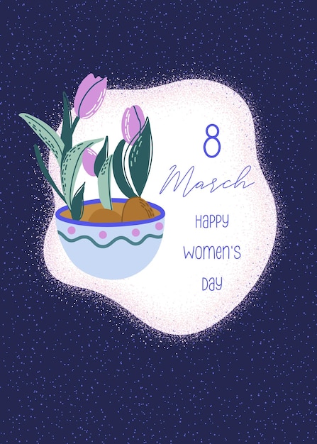 Тюльпаны в цветочном горшке и поздравительные надписи. Концепция счастливого женского дня. Современная открытка.
