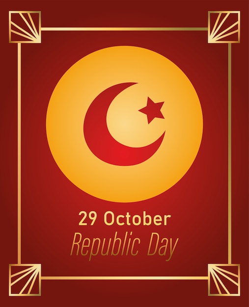 Turkey republic day, greeting card with golden frame decoration illustration