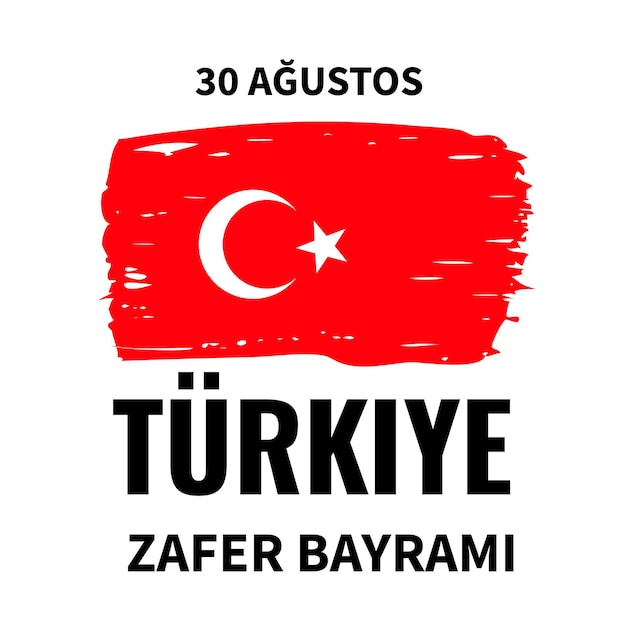 Turkije Victory Day belettering typografie poster in Turkse nationale feestdag op 30 augustus Vector sjabloon voor banner wenskaart flyer enz