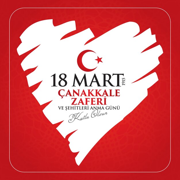 Turkish national holiday of march 18 1915 the day the ottomans canakkale victory monument