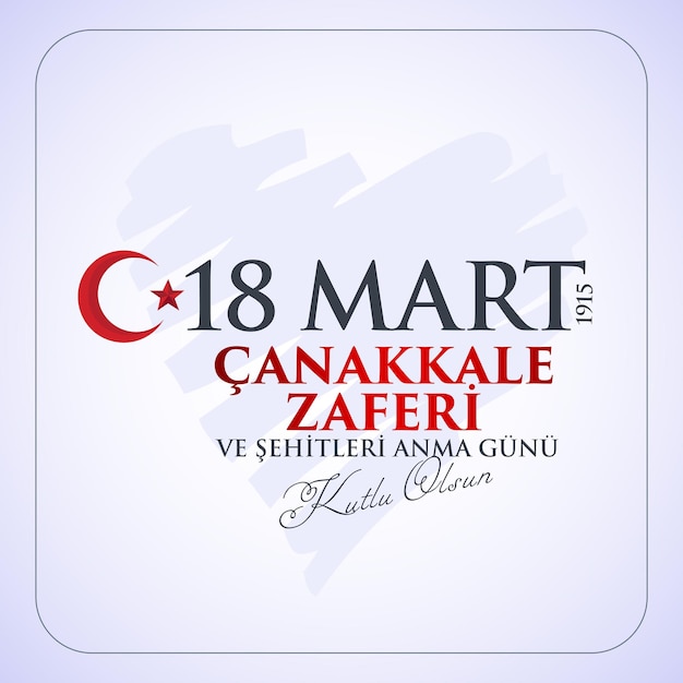 Turkish national holiday of March 18 1915 the day the Ottomans Canakkale Victory Monument