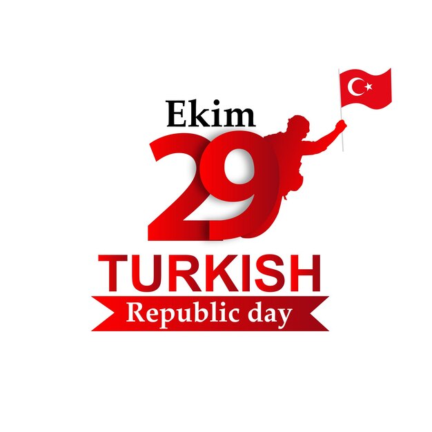 トルコ共和国記念日 10 月 29 日