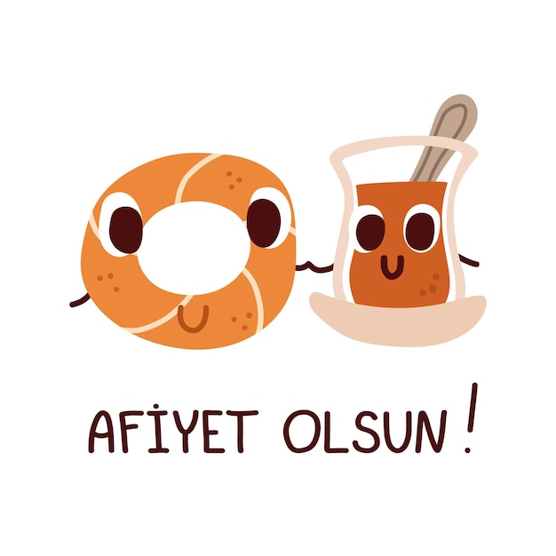 벡터 터키 전통 차와 simit afiyet olsun 레터링 벡터 그림