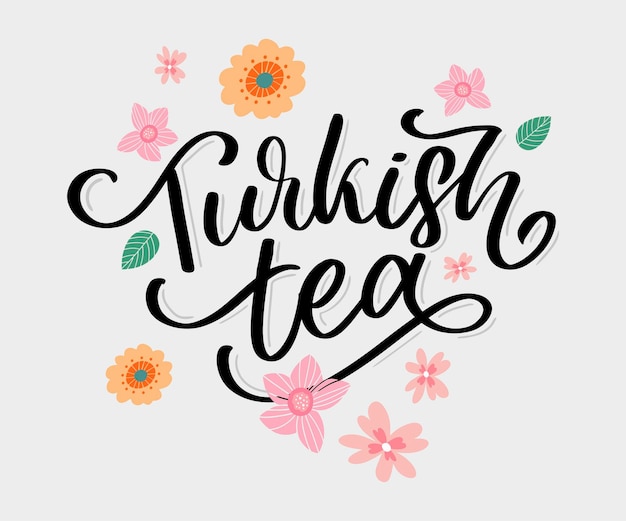 茶道のトルコの伝統 お茶の時間 あなたのデザインの装飾的な要素 ベクトル イラスト白い背景の上のオリエンタル カップ