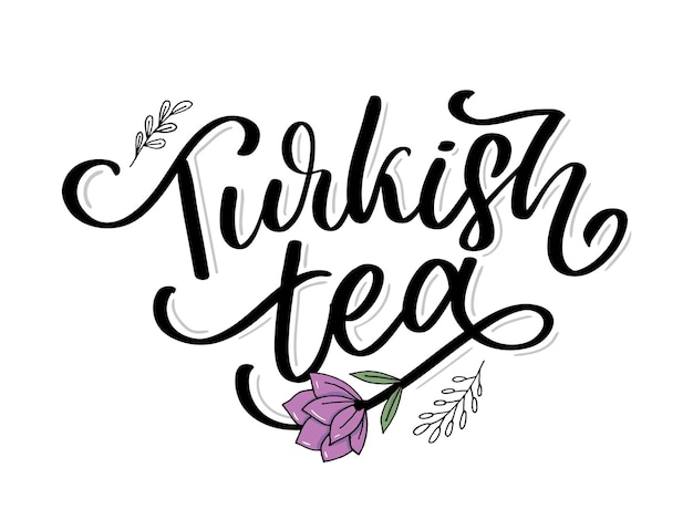 Турецкие традиции чайной церемонии Время чая Декоративные элементы для вашего дизайна Векторная иллюстрация с восточной чашкой на белом фоне