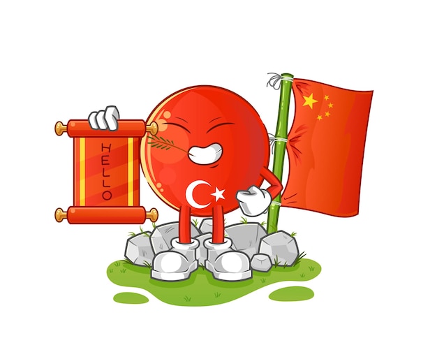 Turkse vlag chinese cartoon cartoon mascotte vector