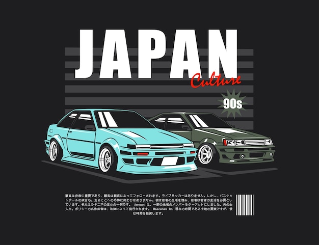 Twee auto's uit de jaren 90 vectorillustratie voor grafisch t-shirtontwerp