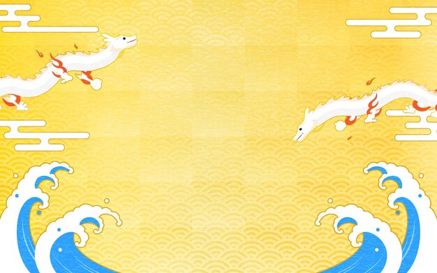 ベクトル 日本の新年 2024 年の辰年に波蛇の上を飛ぶ 2 頭の龍