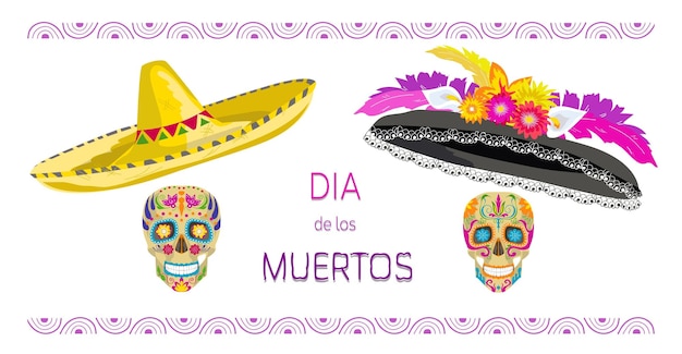 メキシコの死者の日 (Dia de los Muertos) のために描かれた2つのカラフルなカラベラの頭蓋骨と帽子