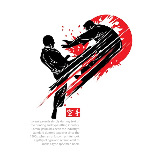 Two people fightingmartial arts silhouette logo vector illustration foreign word below the object