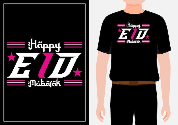 タイポグラフィ幸せなEidMubarakのTシャツデザインプレミアムベクトル