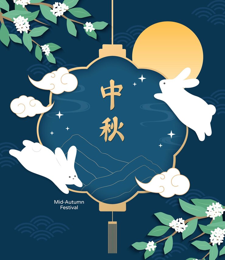 Vector typography of midautumn festival with rabbit and lantern