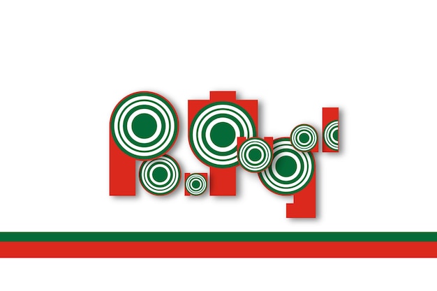 Typography Surround Band Portugal flag colors