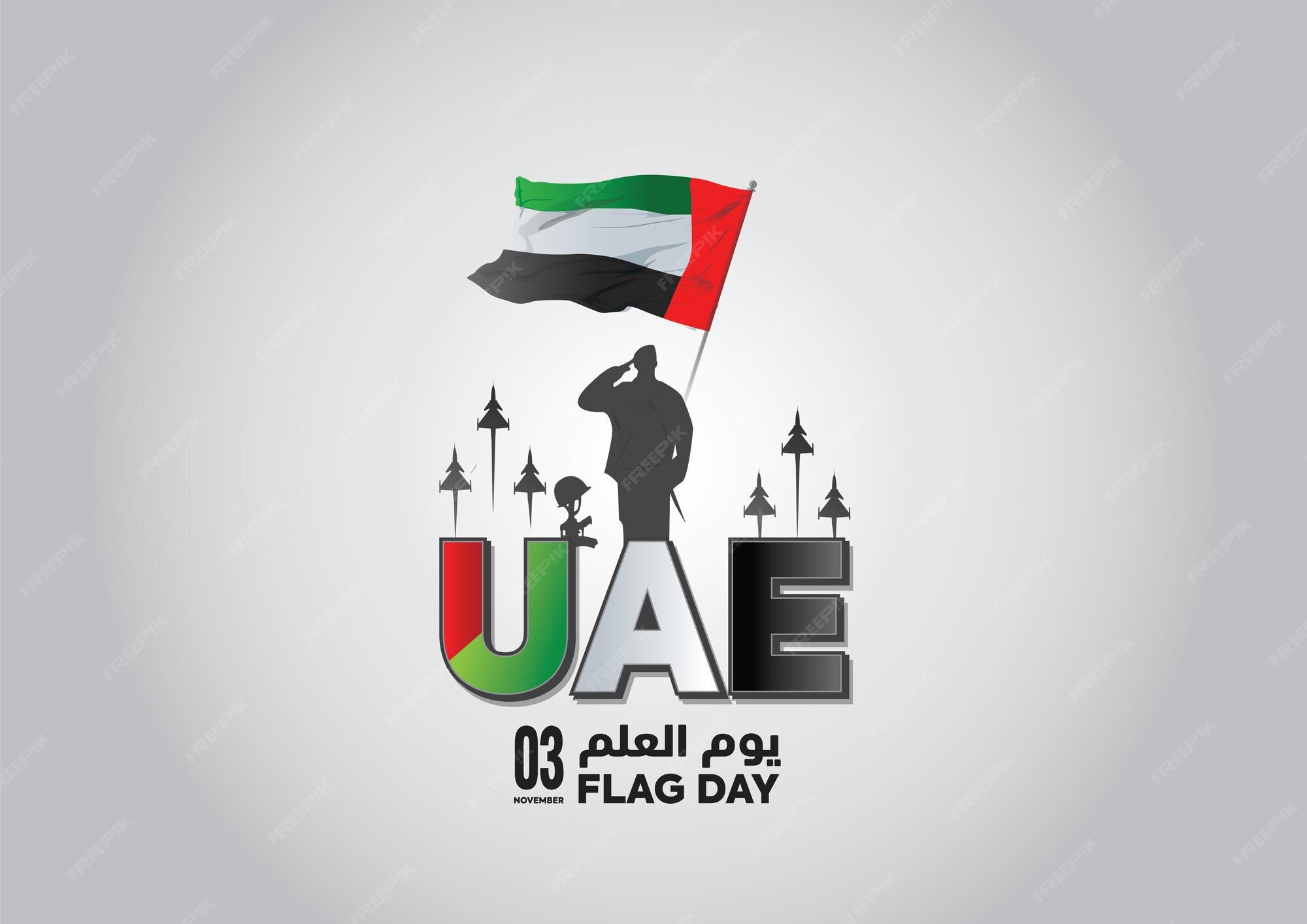 Premium Vector Uae flag day