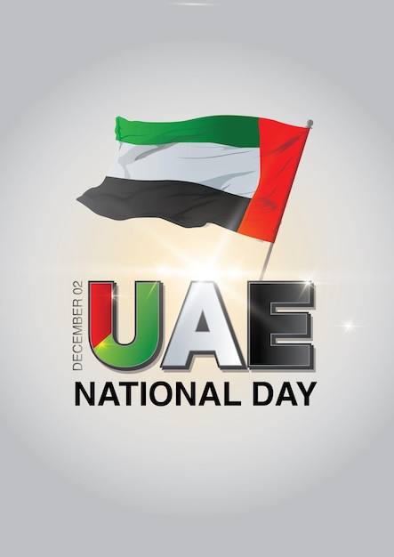 uae logo