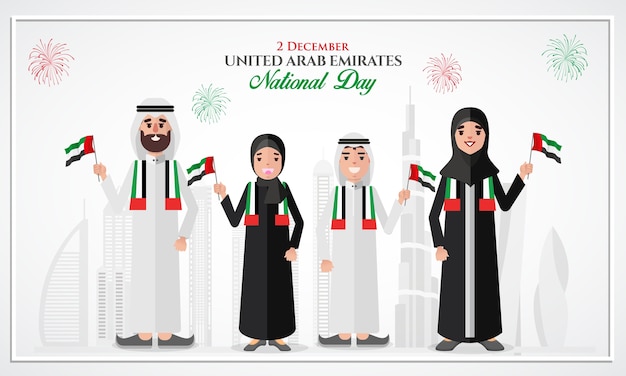 Vector uae national day greeting