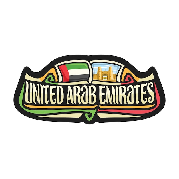 Uae united arab emirates sticker flag logo badge travel souvenir illustration