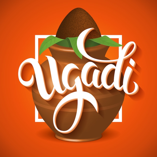 Ugadi festival belettering wenskaart.