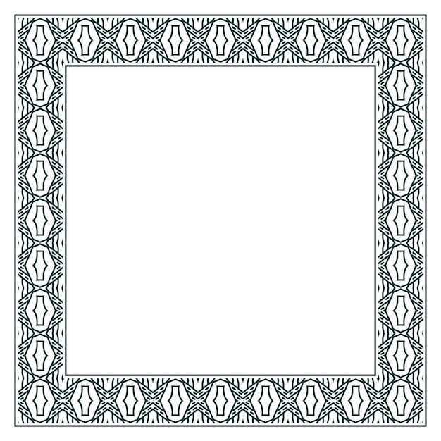 Uitstekend sier vectorframe. Vector illustratie sjabloon voor ontwerp
